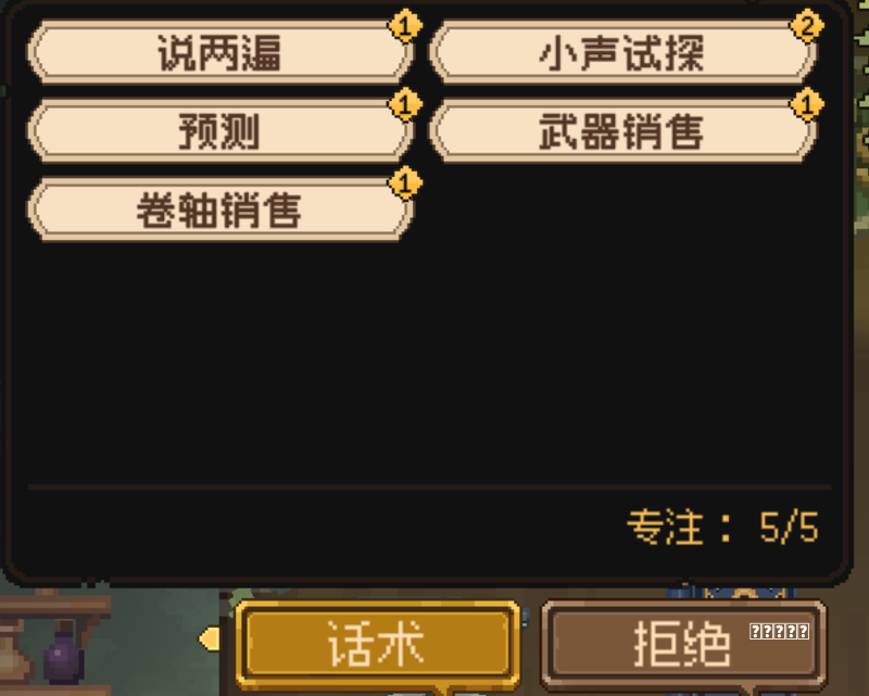 2019年最后一天，头条留给中国军人
