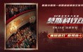 老师终于等来了救赎！30个小游戏让学生彻底搞懂物理（附指令）教程