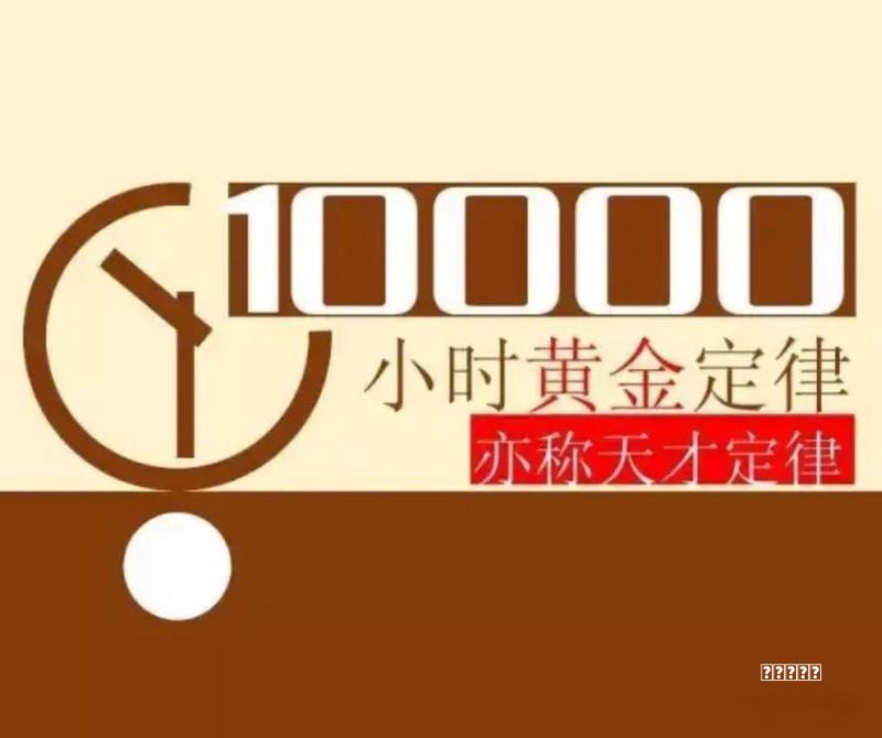 阵容连续一个月登顶TikTok全球最受欢迎小游戏榜首！驶向游戏深海，邯郸“太空船”劈波斩浪
